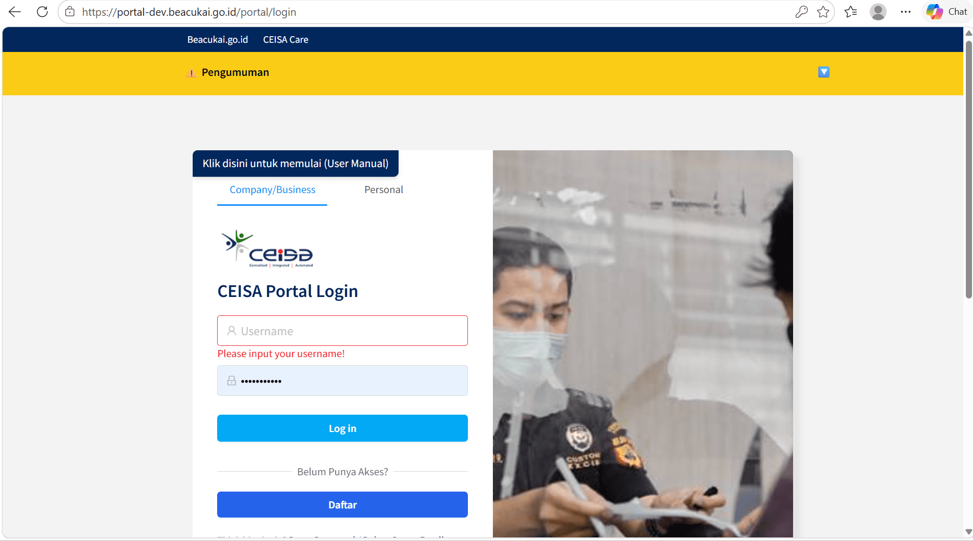 Ceisa Integration